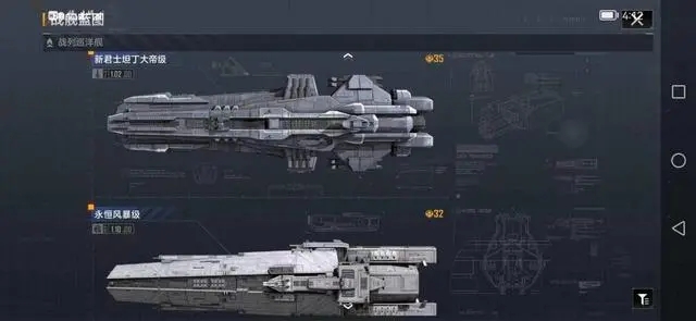 无尽的拉格朗日在什么地方建家1