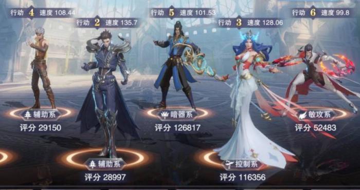 斗罗大陆灵眸什么战魂师1