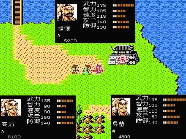 吞食天地2庞统在哪收1