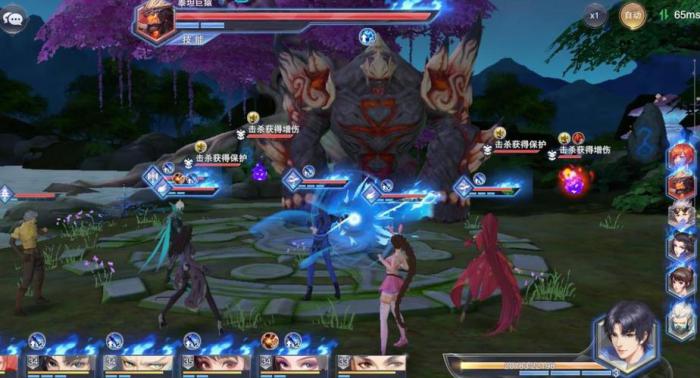 斗罗大陆魂晶商店换什么1