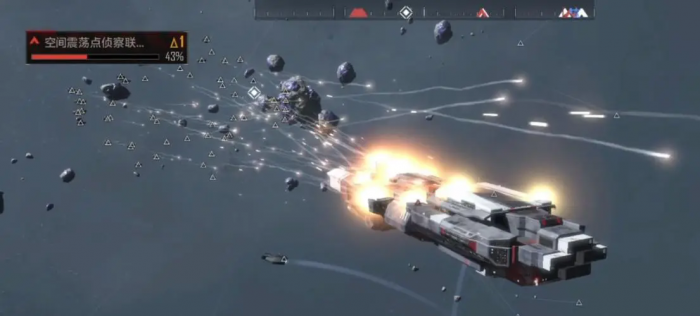 无尽的拉格朗日对接矿物有什么用1