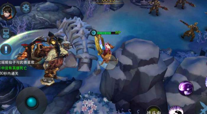 乱斗西游篝火阵容96怎么组1