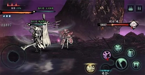 影之刃究极召唤在哪里3