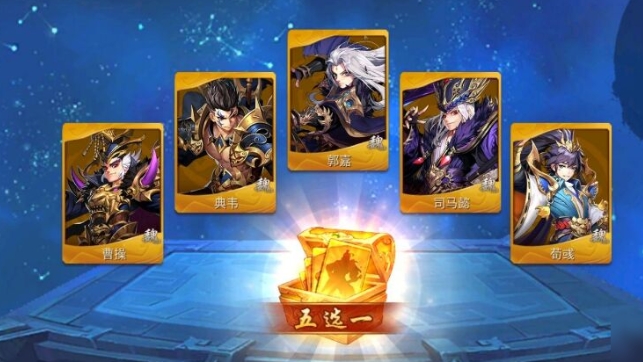 少年三国志2蜀国金将配什么神兵1