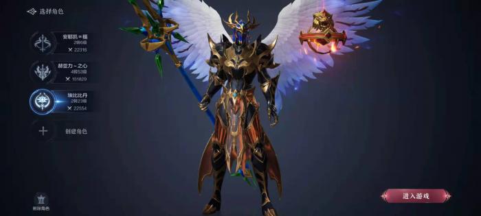 全民奇迹2手游法师技能加点3