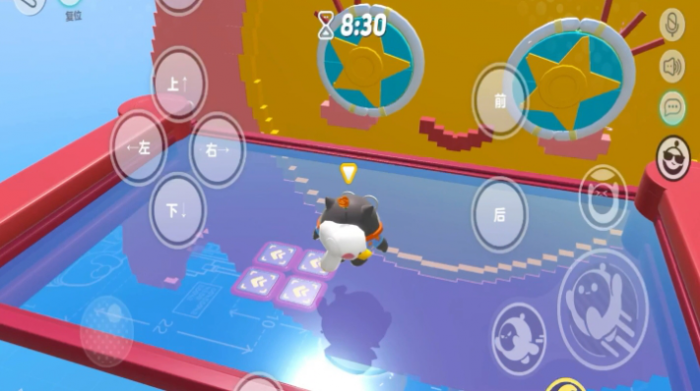 蛋仔派对竞速挑战第一关怎么过3