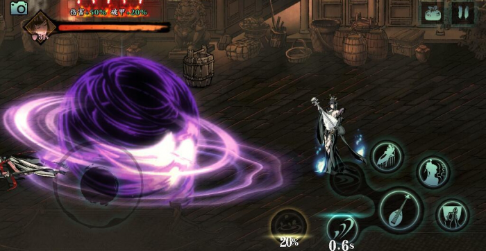 影之刃三没体力怎么办3