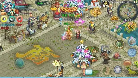 忘仙里怎么杀死精英3