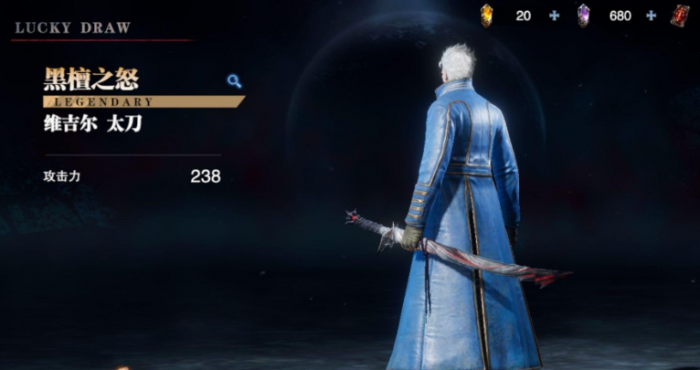 鬼泣巅峰之战手游维吉尔武器怎么选择2