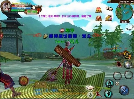 卧虎藏龙手游古琴怎么获取2