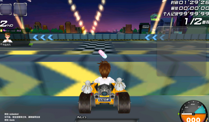 qq飞车怎么起跑比别人快一点2