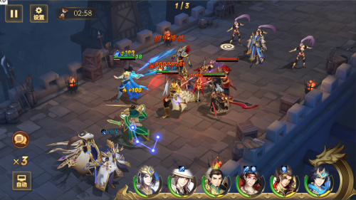 放开那三国3历练都在哪1