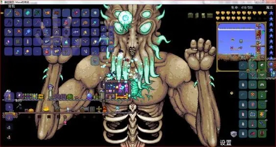 泰拉瑞亚肉山前boss都有什么2