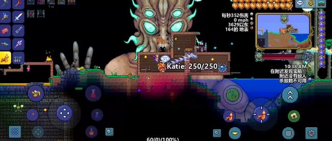 泰拉瑞亚肉山前boss都有什么3