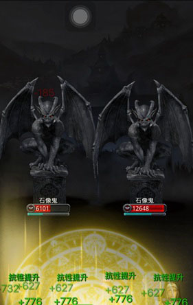 地下城堡2图15教团骑士怎么打1