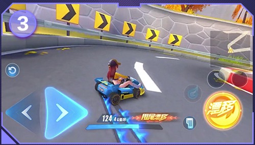 qq飞车手游技巧有哪些1