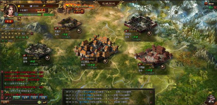 攻城掠地怎么来的3