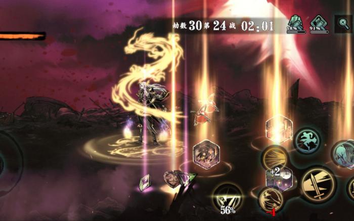 影之刃乱入困难有什么技巧2