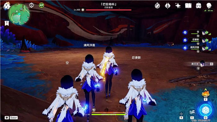 原神夜兰怎么配装1