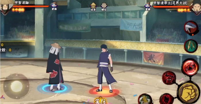 火影忍者手游哪些平民忍者适合灌伤1