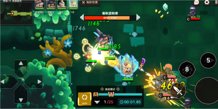 坎公骑冠剑武器怎么选择1