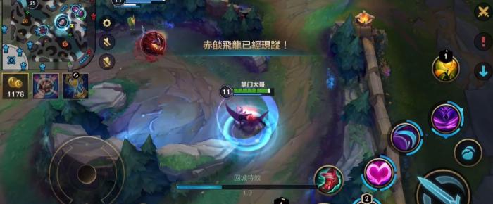 英雄联盟手游伊芙琳的被动有什么用1