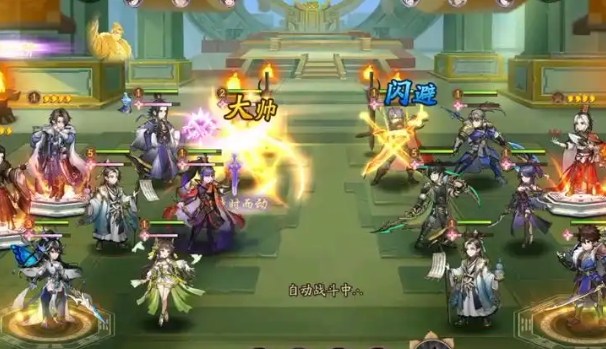 少年三国志2什么武将厉害2