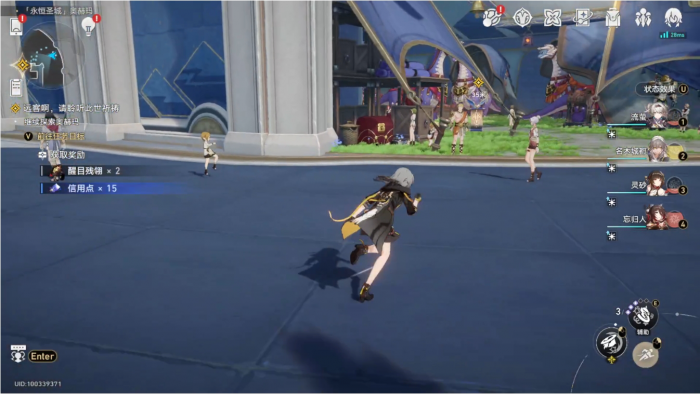 星穹铁道遐蝶怎么培养1