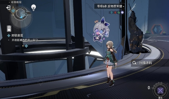 崩坏星穹铁道波提欧星魂怎么点1