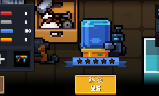 元气骑士工程师怎么玩1