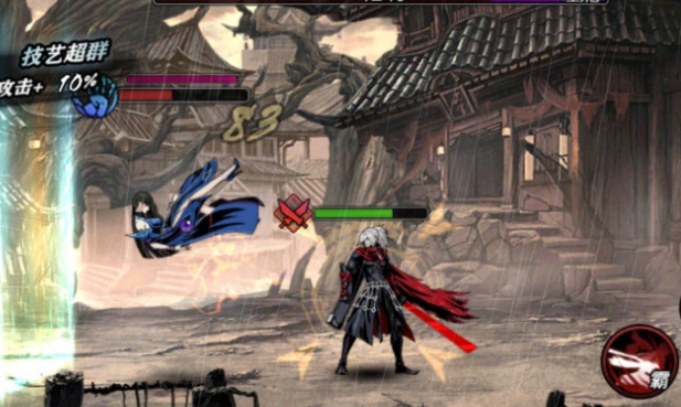 影之刃2玄剑心法带什么2