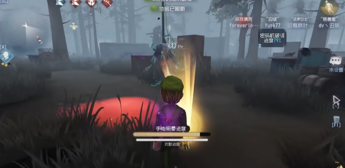 第五人格慈善家的手电筒怎么用2