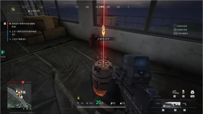 三角洲行动曼德尔砖怎么获取1