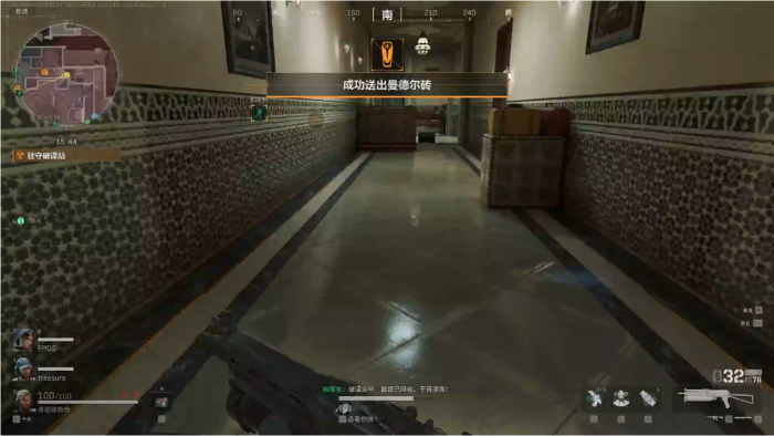 三角洲行动曼德尔砖怎么获取2