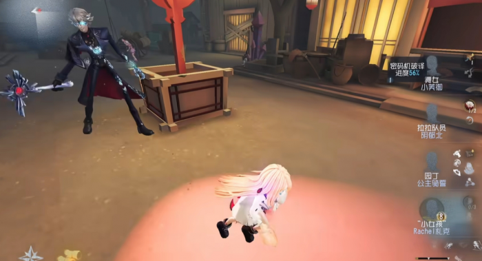 第五人格小女孩有什么操作技巧3