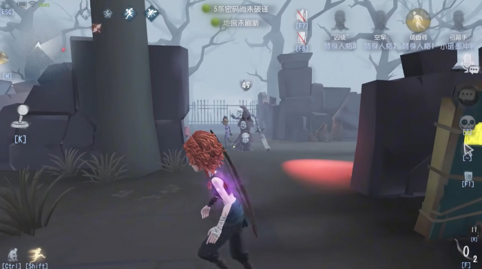 第五人格弓箭手的技能有什么效果3