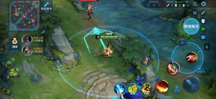 王者荣耀火舞新手怎么上手2