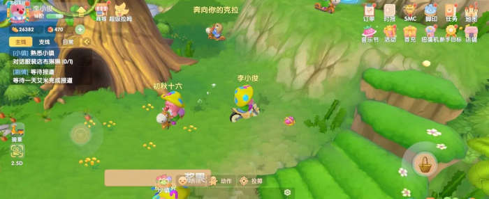 摩尔庄园浣熊怎么获得2