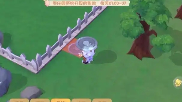 摩尔庄园邻居水母怎么得1