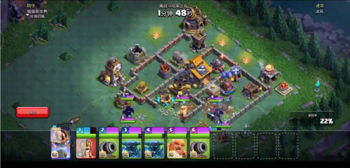 部落冲突夜世界怎么高效率获得资源2