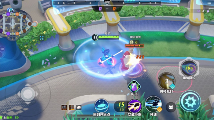 宝可梦大集结上分用什么1