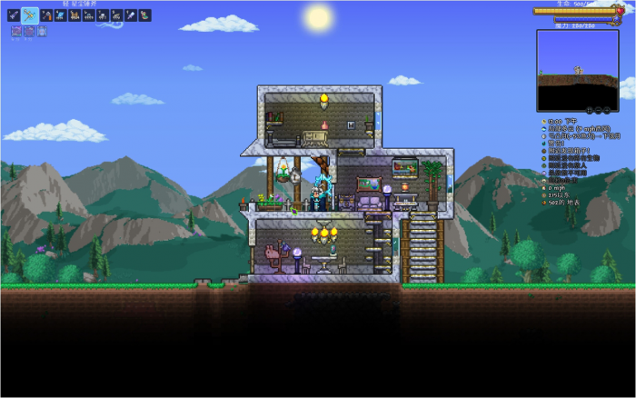 泰拉瑞亚食物有哪些1