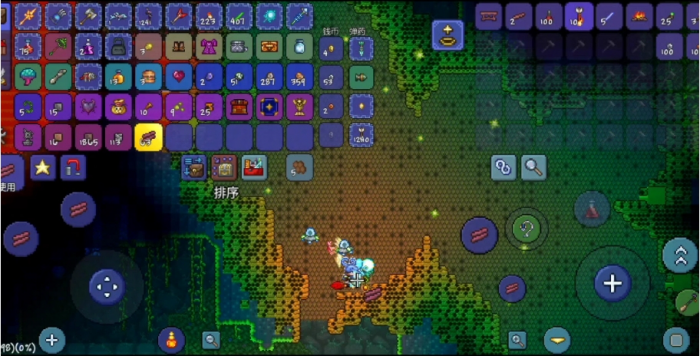 泰拉瑞亚四柱武器有哪些2