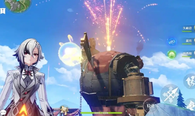 原神阿蕾奇诺怎么玩3