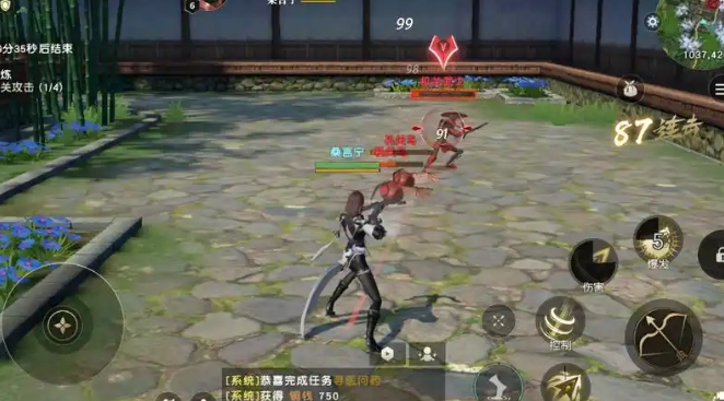 秦时明月手游机轴哪里弄1