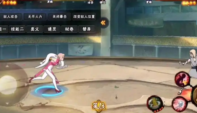 火影忍者手游冬日春野樱怎么快速上手2