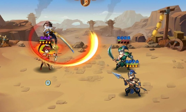 少年三国志怎么取下兵符1