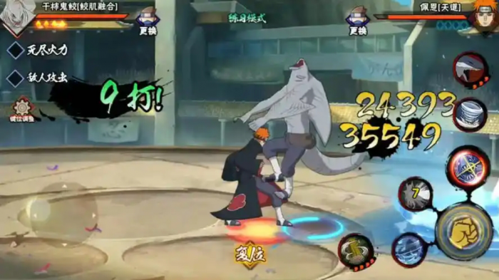 火影忍者手游干柿鬼鲛鲛肌融合怎么玩3