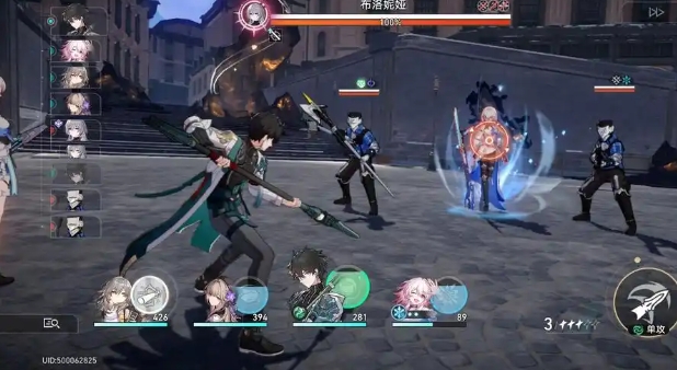 崩坏星穹铁道万敌怎么玩1