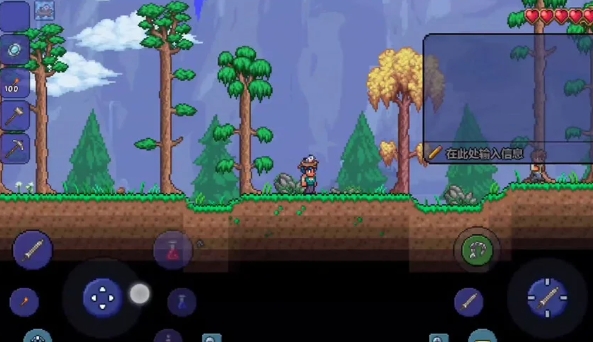 泰拉瑞亚召唤师怎么打鹦鹉螺2